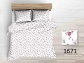 Pościel z kory 140x200 Koralove 1671N