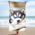 Ręcznik Plażowy 100x180 Mikrofibra Szybkoschnący H141