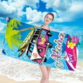 Ręcznik Plażowy 100x180 Mikrofibra Szybkoschnący H146